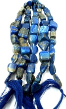 Lapiz Lazuli Nugget Plain