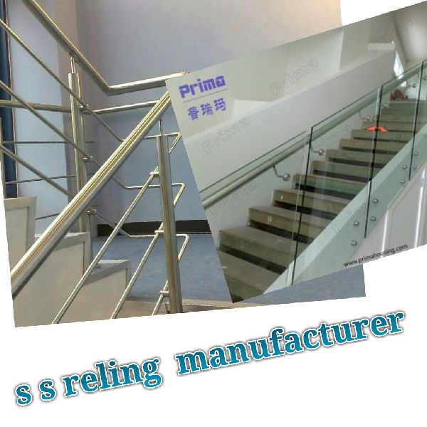 Stainless Steel Railing