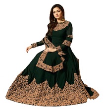 Georgette Gown Style Anarkali Suit