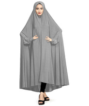 Stylish New Plain Silver Color Womens Wear Chaderi Abaya Burkha