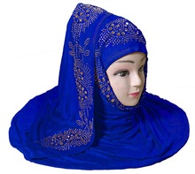 Women Hosiery Cotton Stylish Blue Hijab Scarf