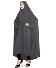 Women Stylish Met Blue Color Islamic Wear Chaderi Abaya Burkha
