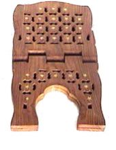 Holy Qur'an Holder