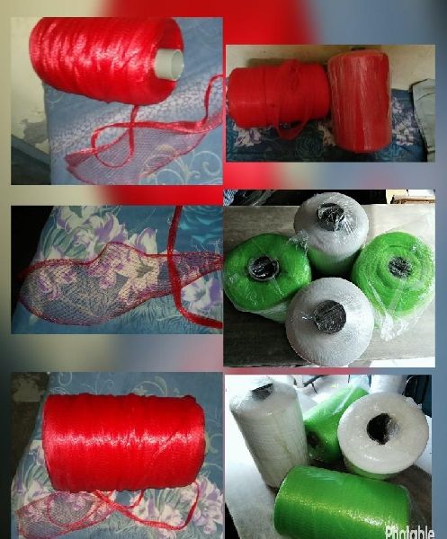 Plain packaging net, Technics : Embroidery Work, Handloom, Machine Made