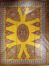 African Java Printed Fabric, Technics : Woven