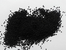 Shubhlaxmi Raw Black Cumin Seed, Certification : GMP, HACCP, ISO, KOSHER