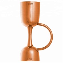 Jigger with handle, Certification : SGS