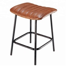 Leather Seat Bar Stool