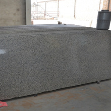 Green Granite Slabs