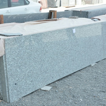 S White Granite Slabs