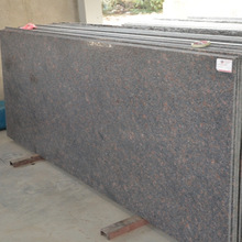 Ten brown lapato granite slabs, for Indoor Outdoor Decoration Ect