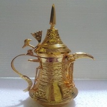 Polished Brass Arabic Coffee Pot