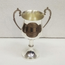 Trophy metal
