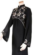 Exclusive lace work abaya for women