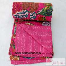 Cotton Handmade Quilt Vintage Kantha, Indian Throw Bedspread Ralli Gudari