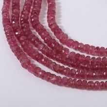 Loose Gemstone Pink Tourmaline