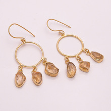 Raw Citrine Gemstone Earring