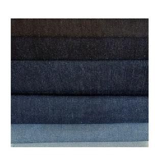 DENIM FABRIC Of Cotton Polyester Elastane