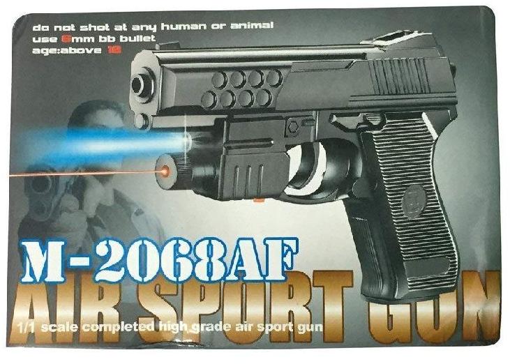 kidz Air sports laser gun