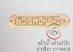 No Smoking Brass Plaque