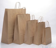 Brown paper bag, for Shopping