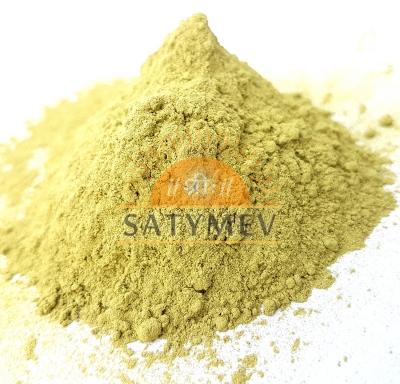 neem powder