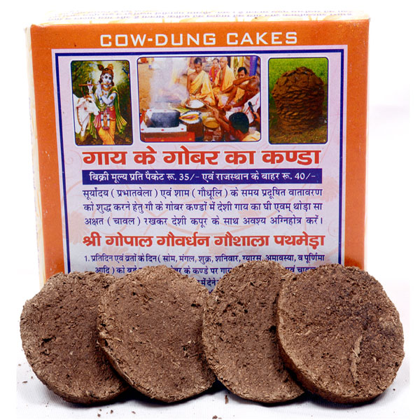 Indian dairy farmers selling cow dung cakes on Amazon - News | Khaleej Times