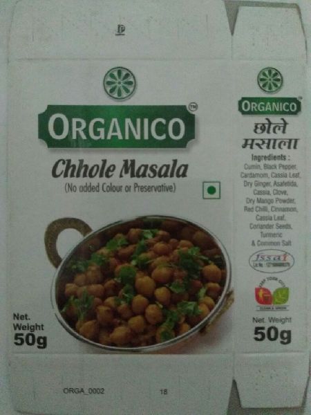 Chhole Masala