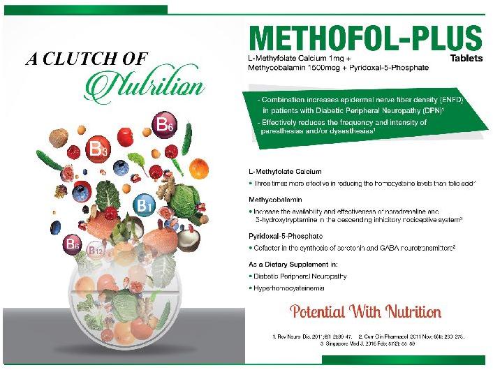 Methofol-Plus Tablets, Feature : Perfect Composition