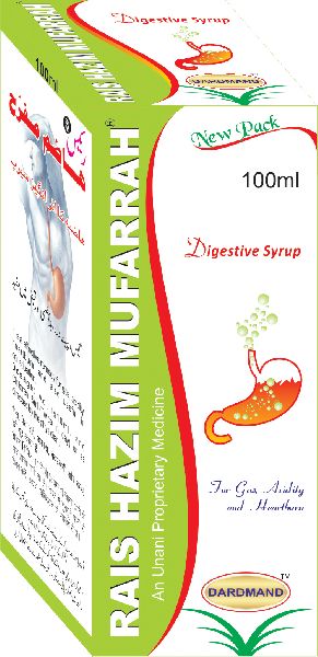 Rais Hazim Mufarrah Digestive Syrup, Bottle Size : 100 Ml