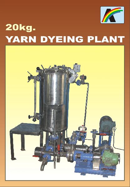 20 Kg Yarn Dyeing Machine