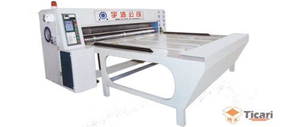 AUTOMATIC ROTARY DIE-CUTTER
