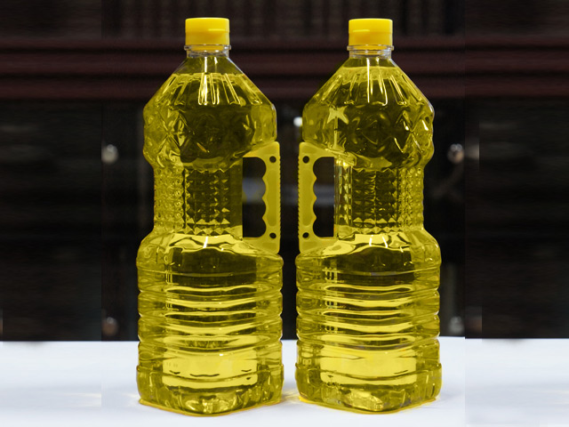 CP8 Cooking Oil