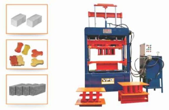 Mini Multi Purpose Block Making Machine