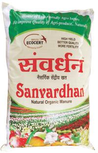 Brown Organic Neem SANVARDHAN/GREEN HARVEST Fertilizers, for Agriculture, Packaging Type : Plastic Bag