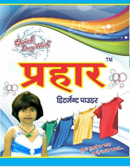 Prahar detergent powder, for Washing Clothes, Feature : Good Quality