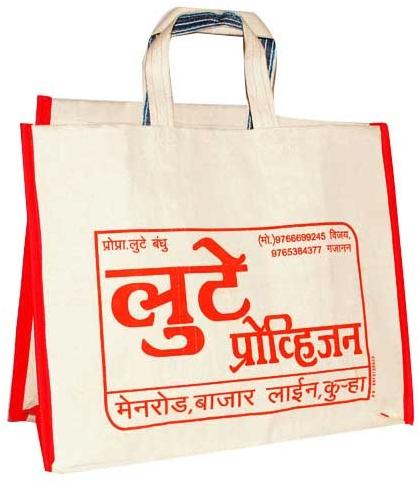 LD Virgin kirana Bags at Best Price in Ahmednagar - ID: 1734713 | Swapnil  Industries