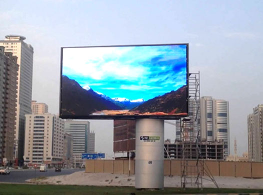 Indoor/ Outdoor LED Display System