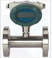 Turbine Flow Meter