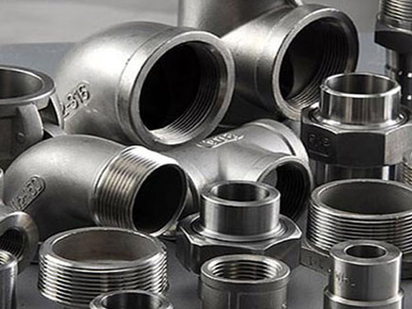 Stainless Steel Forged Pipe Fittings