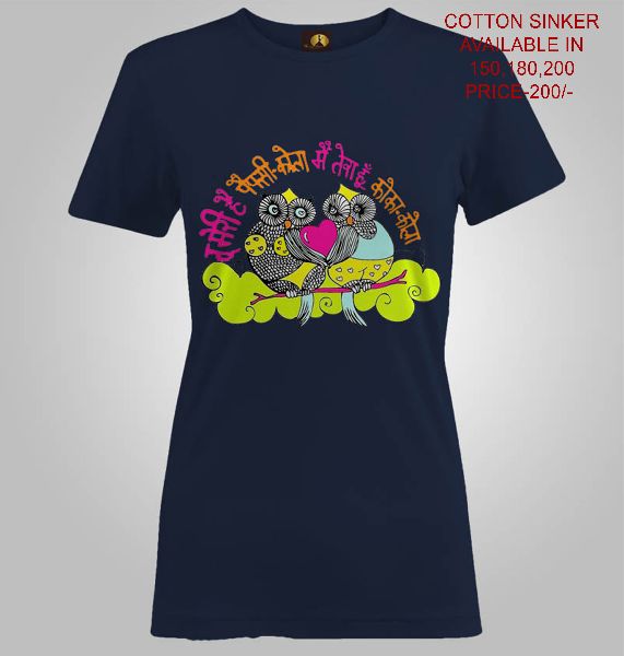 Ladies Printed T Shirts (PEPSI-COLA)