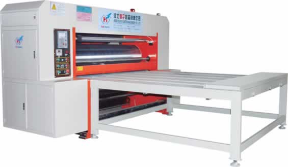 HY-GM Rotary Die Cutting Machine, for Industrial