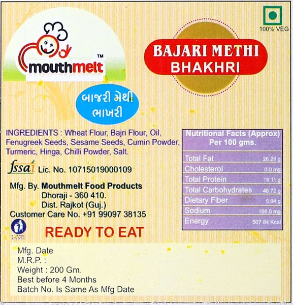 Ready To Eat Bajari Methi Bhakhri