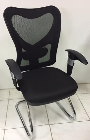 VISITOR OFFICE CHAIR