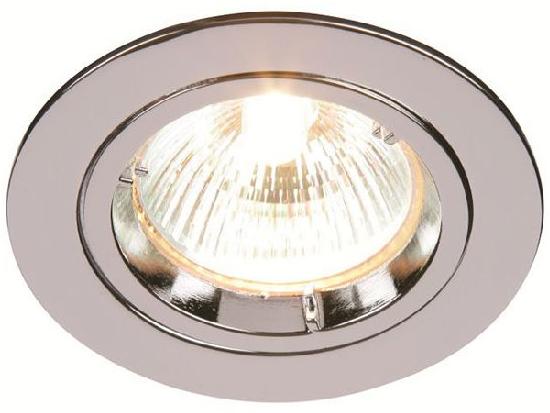 Supplier of Downlights from Mussafah, United Arab Emirates by Royal ...