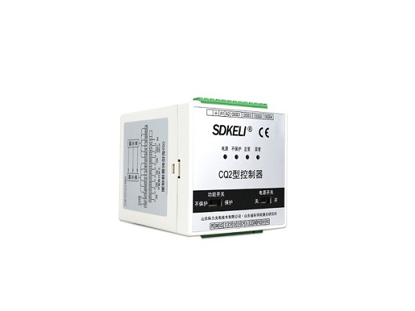Cq2 Type Safety Controller Manufacturer In China By