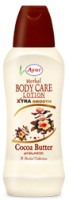 Cocoa Butter Body Care Lotion