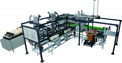 AUTOMATIC CONE PACKING machine