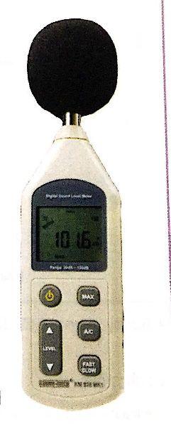 Digital Sound Level Meter, Feature : External calibration VR, easy to read