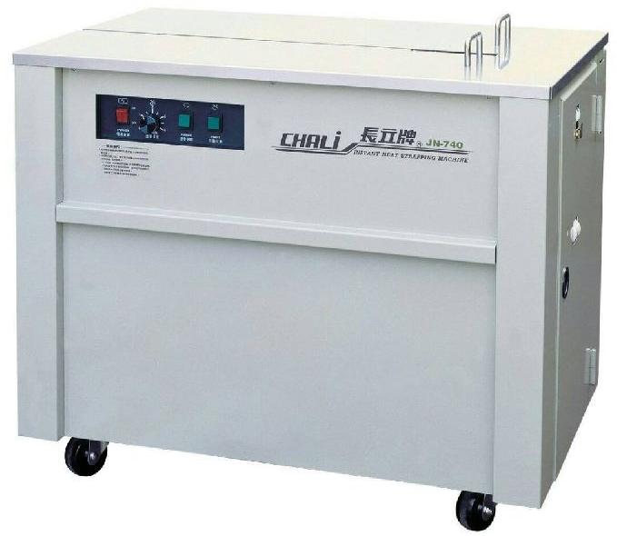 Fully Automatic Strapping Machine Chali
